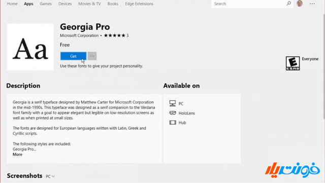 نحوه نصب فونت جدید در ویندوز 10، از طریق فروشگاه مایکروسافت (Microsoft Store)